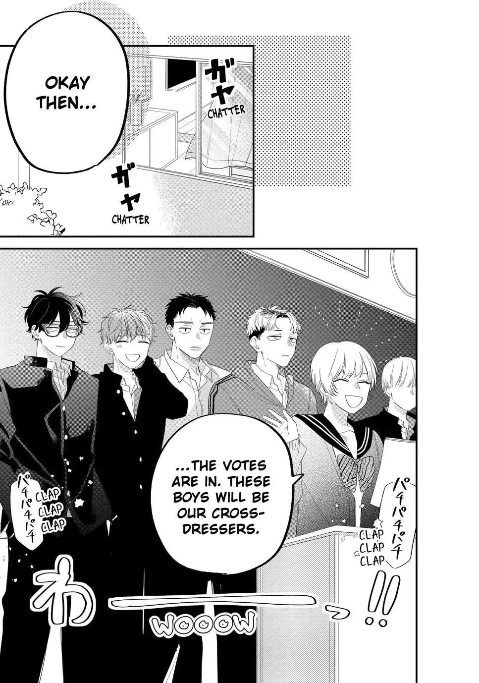Glasses with a Chance of Delinquent Chapter 19.2 page 7 - 