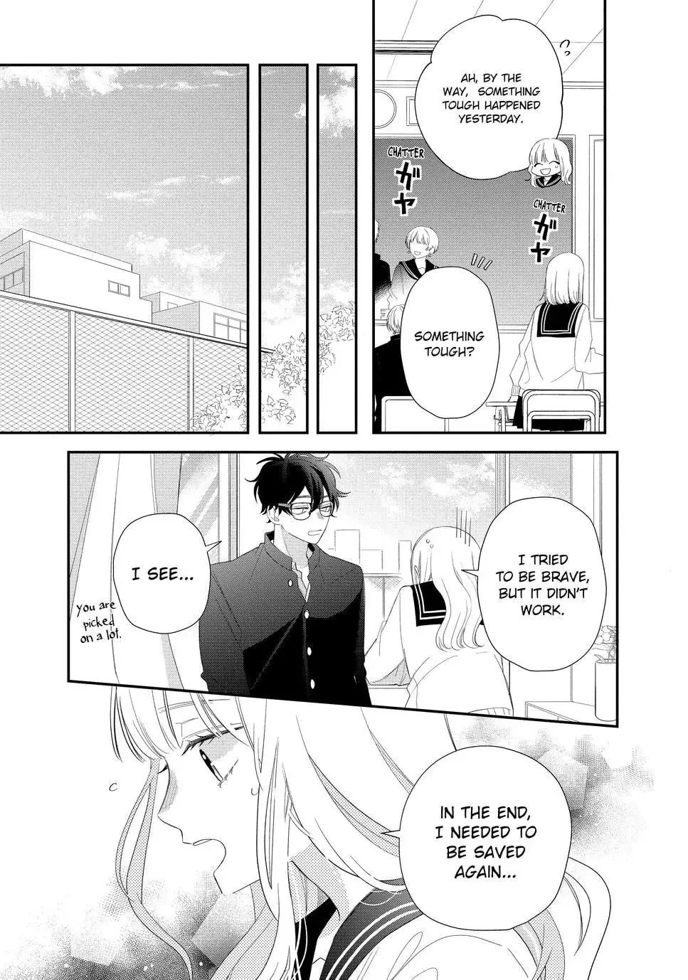 Glasses with a Chance of Delinquent Chapter 19 page 11 - 