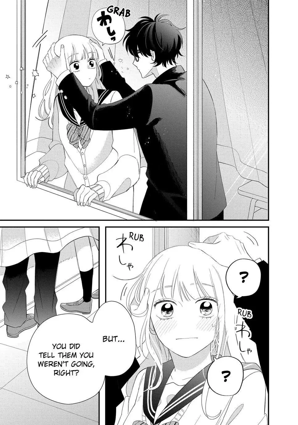 Glasses with a Chance of Delinquent Chapter 19 page 13 - 