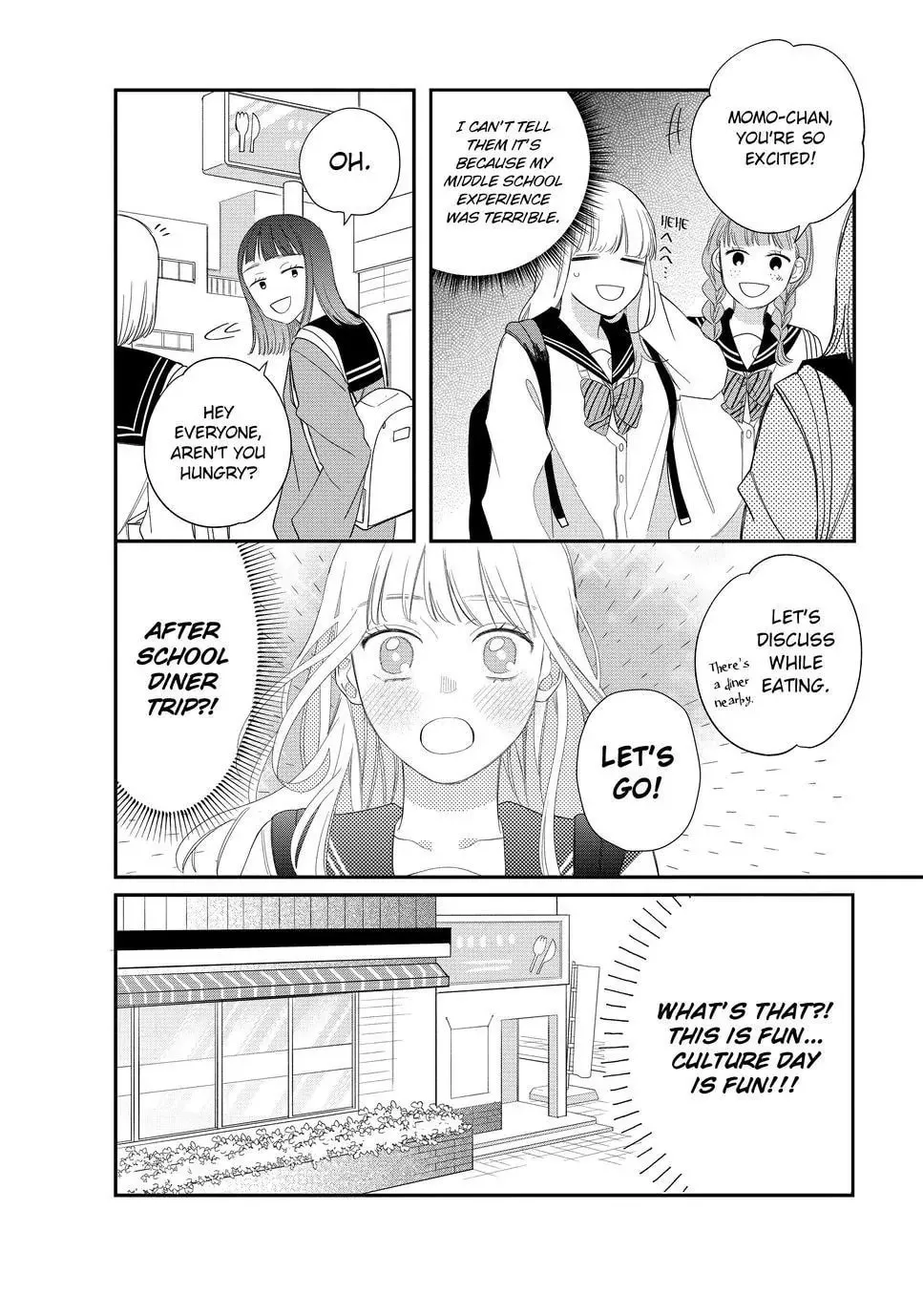 Glasses with a Chance of Delinquent Chapter 19 page 18 - 