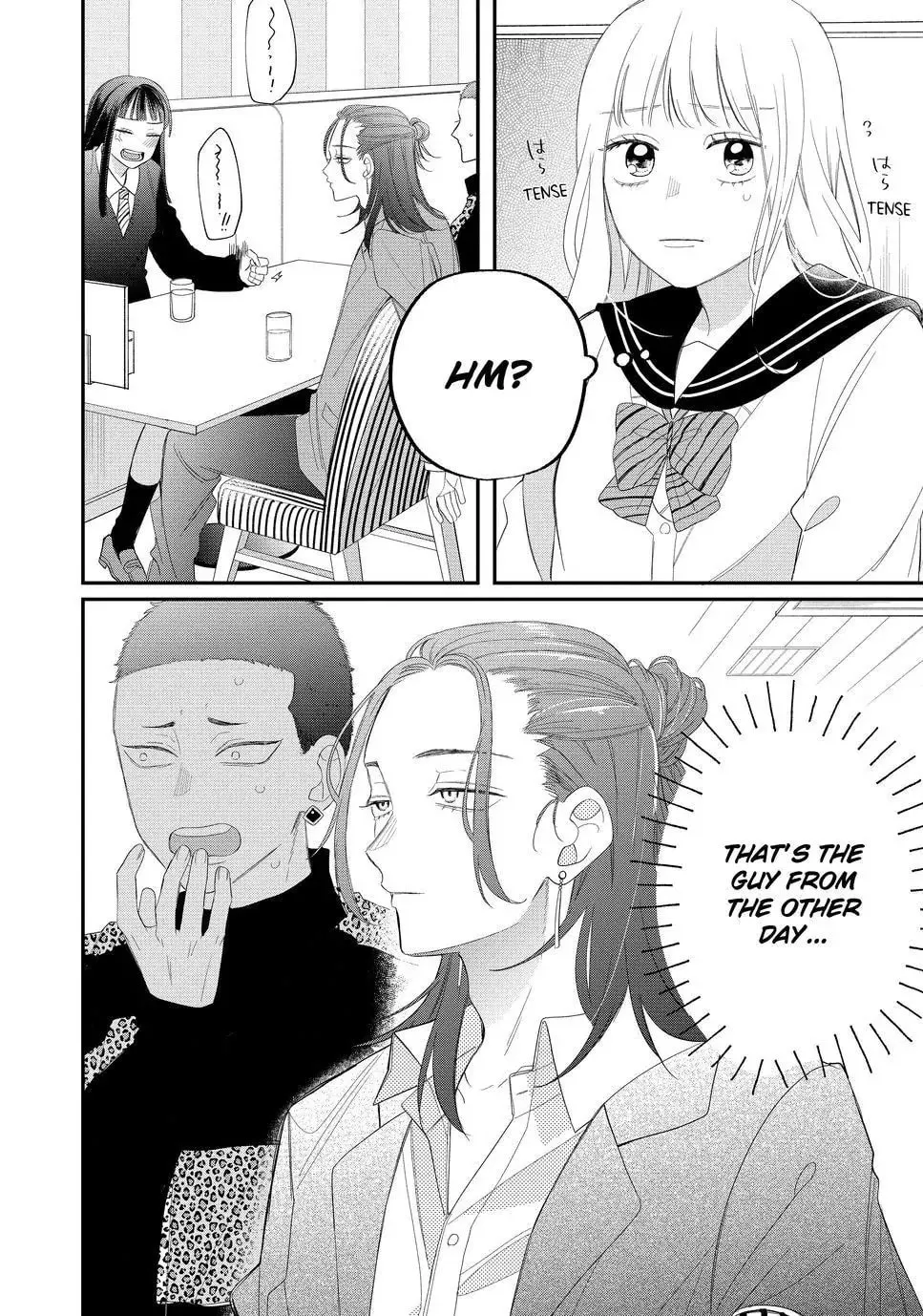 Glasses with a Chance of Delinquent Chapter 19 page 20 - 