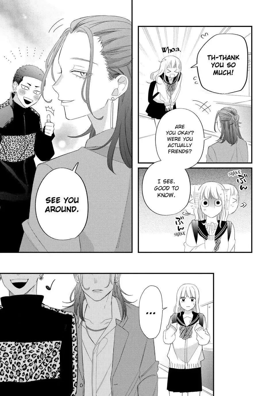 Glasses with a Chance of Delinquent Chapter 19 page 5 - 