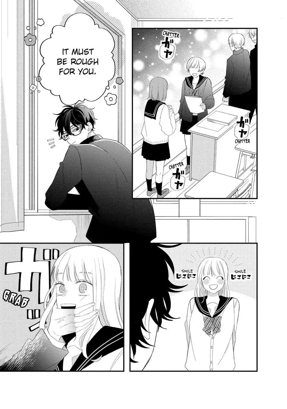 Glasses with a Chance of Delinquent Chapter 19 page 9 - 