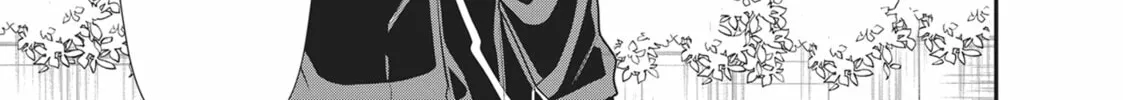 Glasses with a Chance of Delinquent Chapter 2 page 14 - 