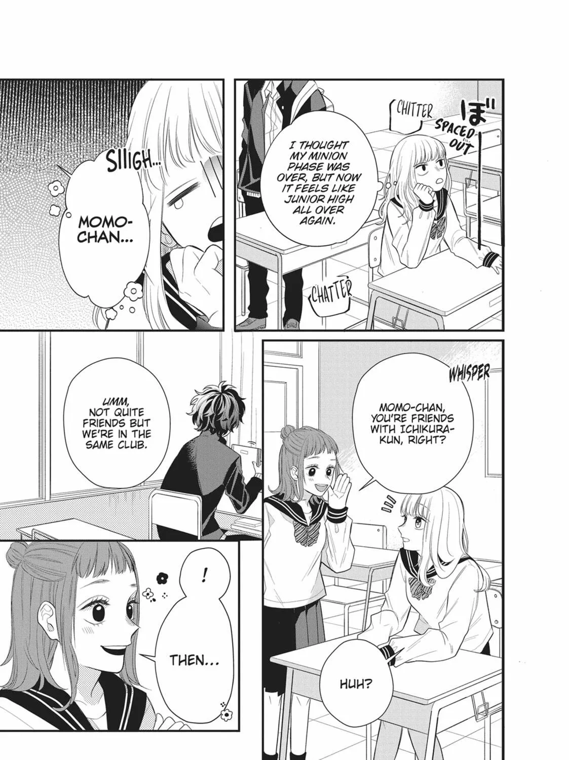 Glasses with a Chance of Delinquent Chapter 2 page 17 - 