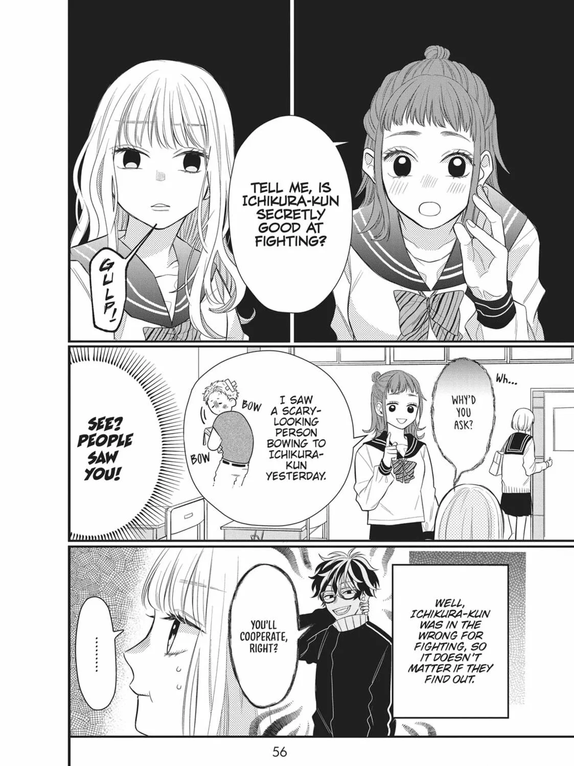 Glasses with a Chance of Delinquent Chapter 2 page 19 - 