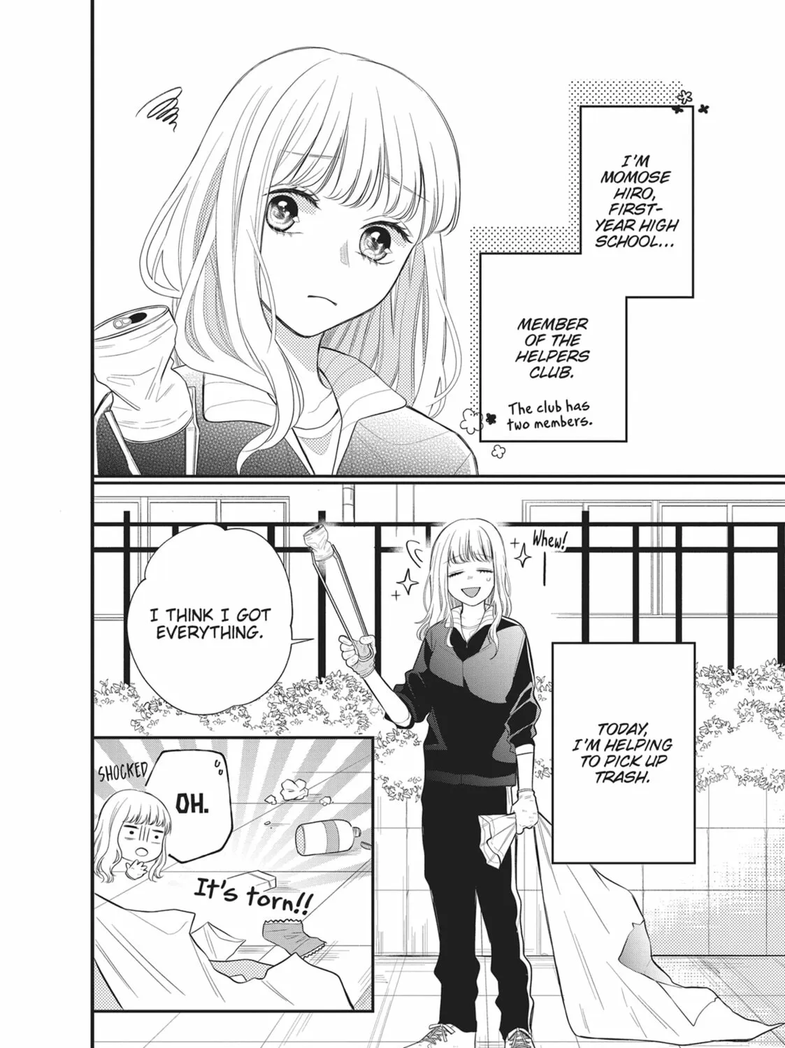 Glasses with a Chance of Delinquent Chapter 2 page 3 - 