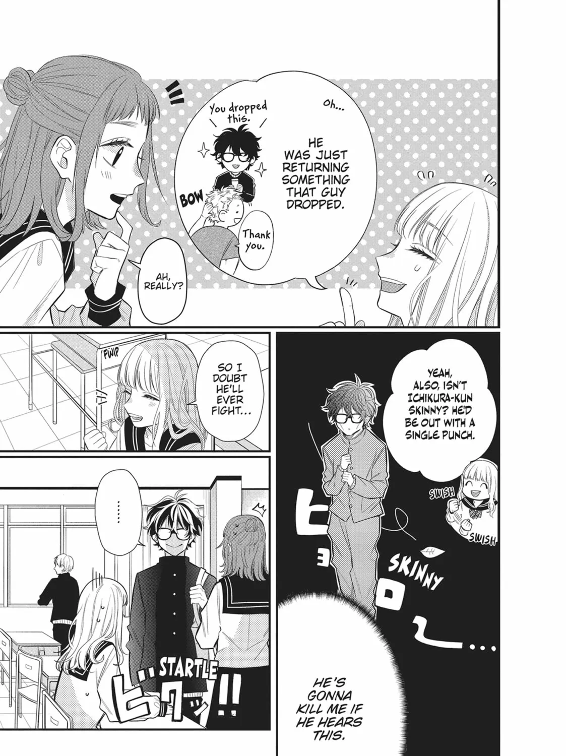 Glasses with a Chance of Delinquent Chapter 2 page 21 - 