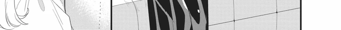 Glasses with a Chance of Delinquent Chapter 2 page 26 - 
