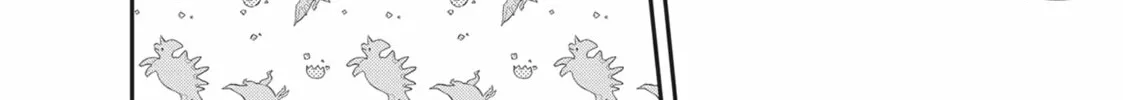 Glasses with a Chance of Delinquent Chapter 2 page 28 - 