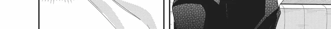 Glasses with a Chance of Delinquent Chapter 2 page 32 - 