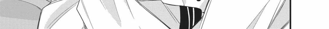 Glasses with a Chance of Delinquent Chapter 2 page 34 - 