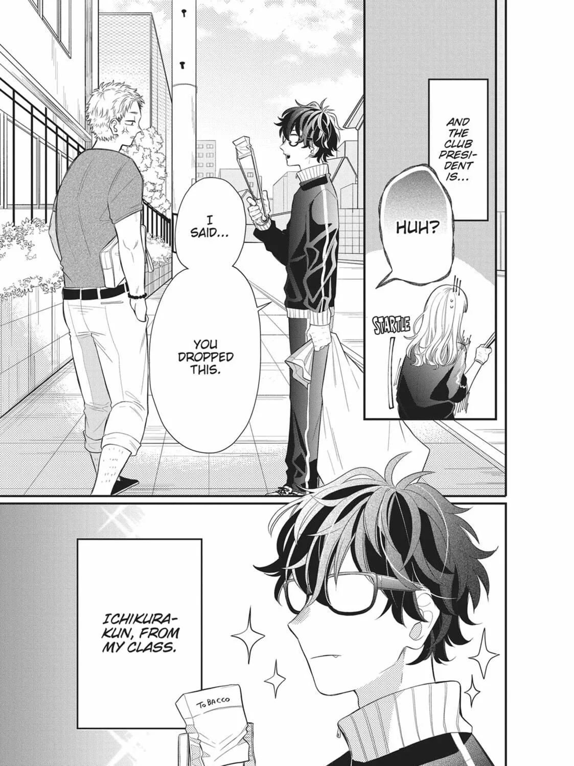 Glasses with a Chance of Delinquent Chapter 2 page 5 - 