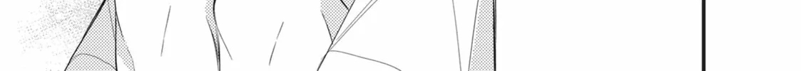 Glasses with a Chance of Delinquent Chapter 2 page 46 - 
