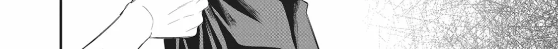 Glasses with a Chance of Delinquent Chapter 2 page 52 - 