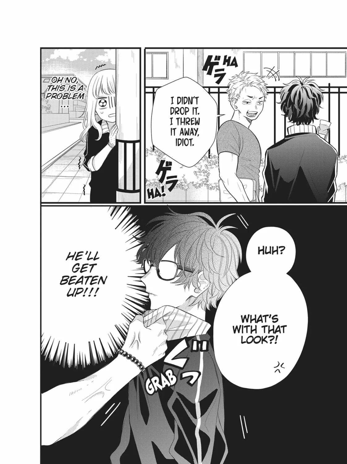Glasses with a Chance of Delinquent Chapter 2 page 7 - 