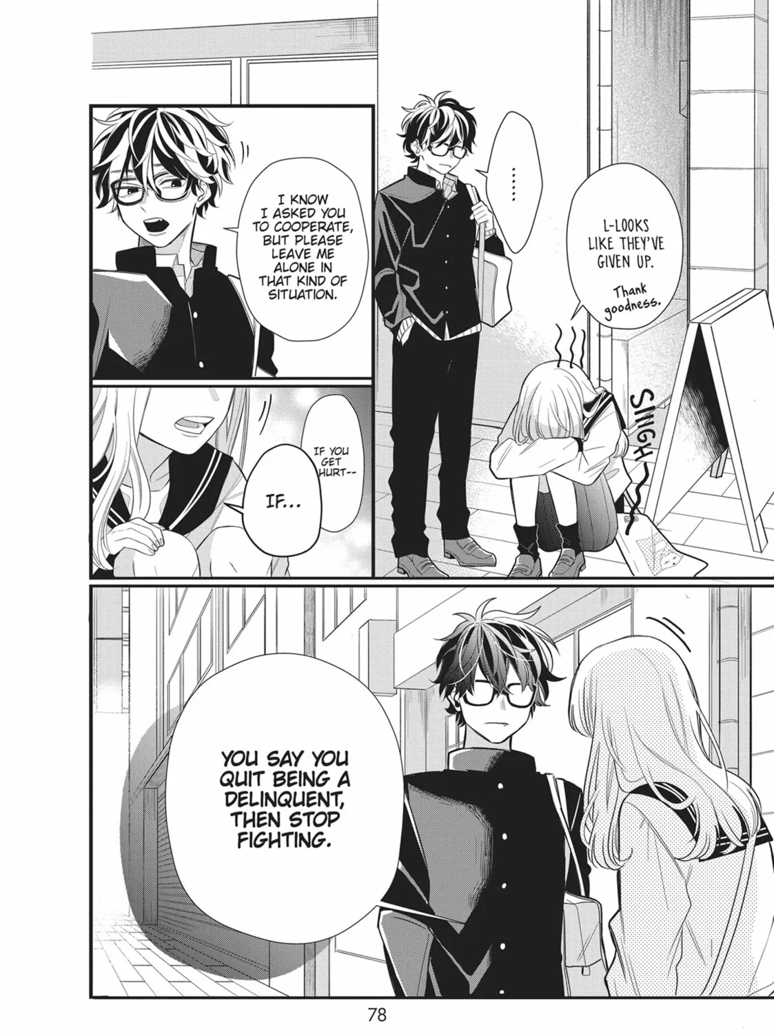 Glasses with a Chance of Delinquent Chapter 2 page 63 - 