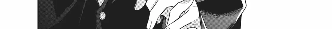 Glasses with a Chance of Delinquent Chapter 2 page 76 - 