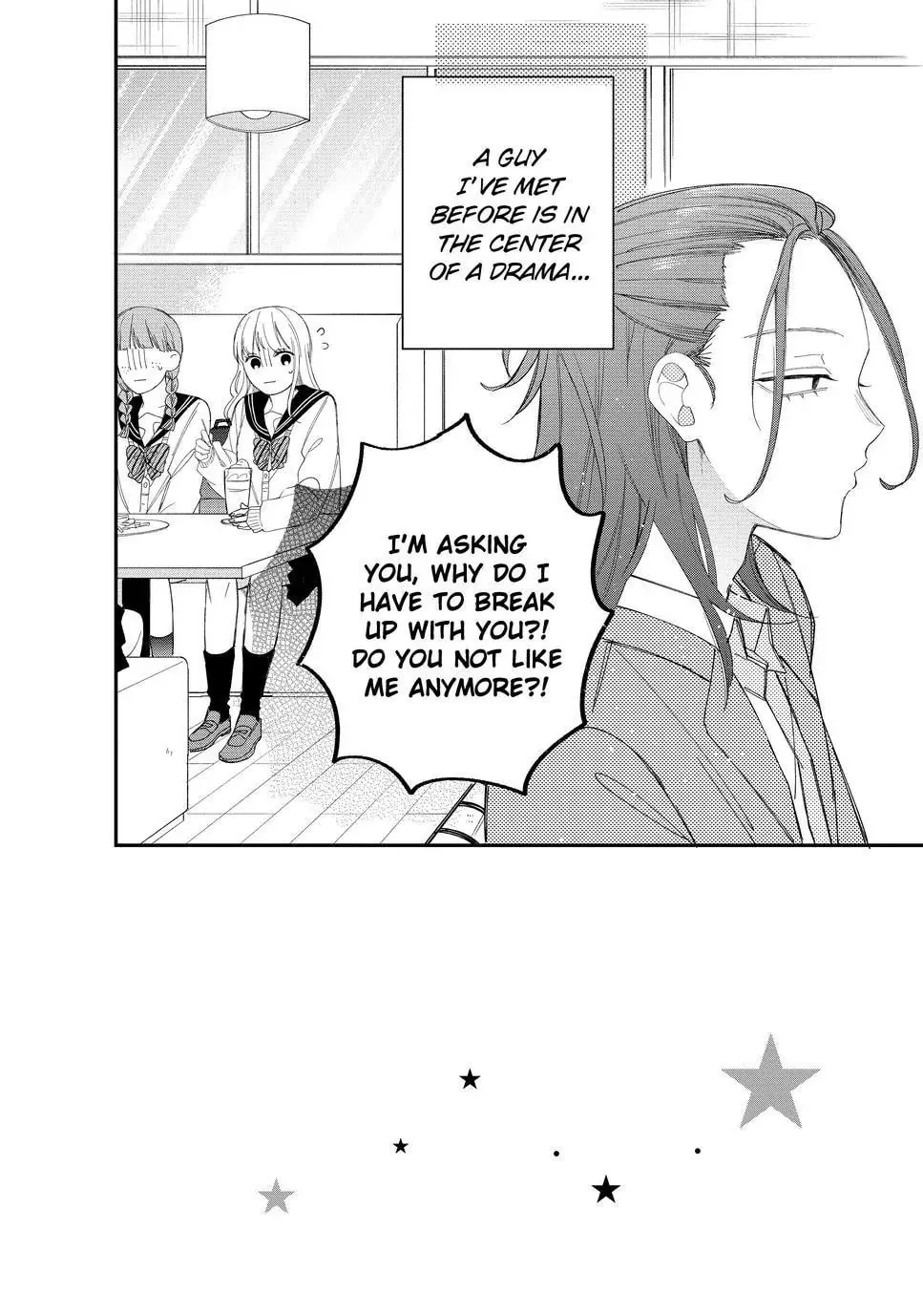 Glasses with a Chance of Delinquent Chapter 20.1 page 2 - 