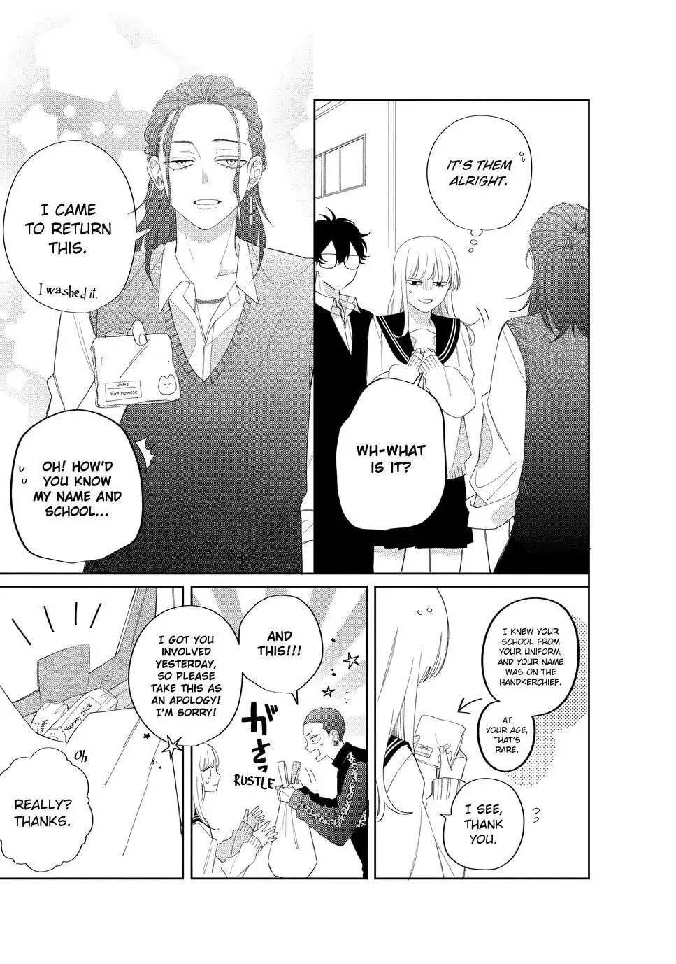Glasses with a Chance of Delinquent Chapter 20.1 page 13 - 