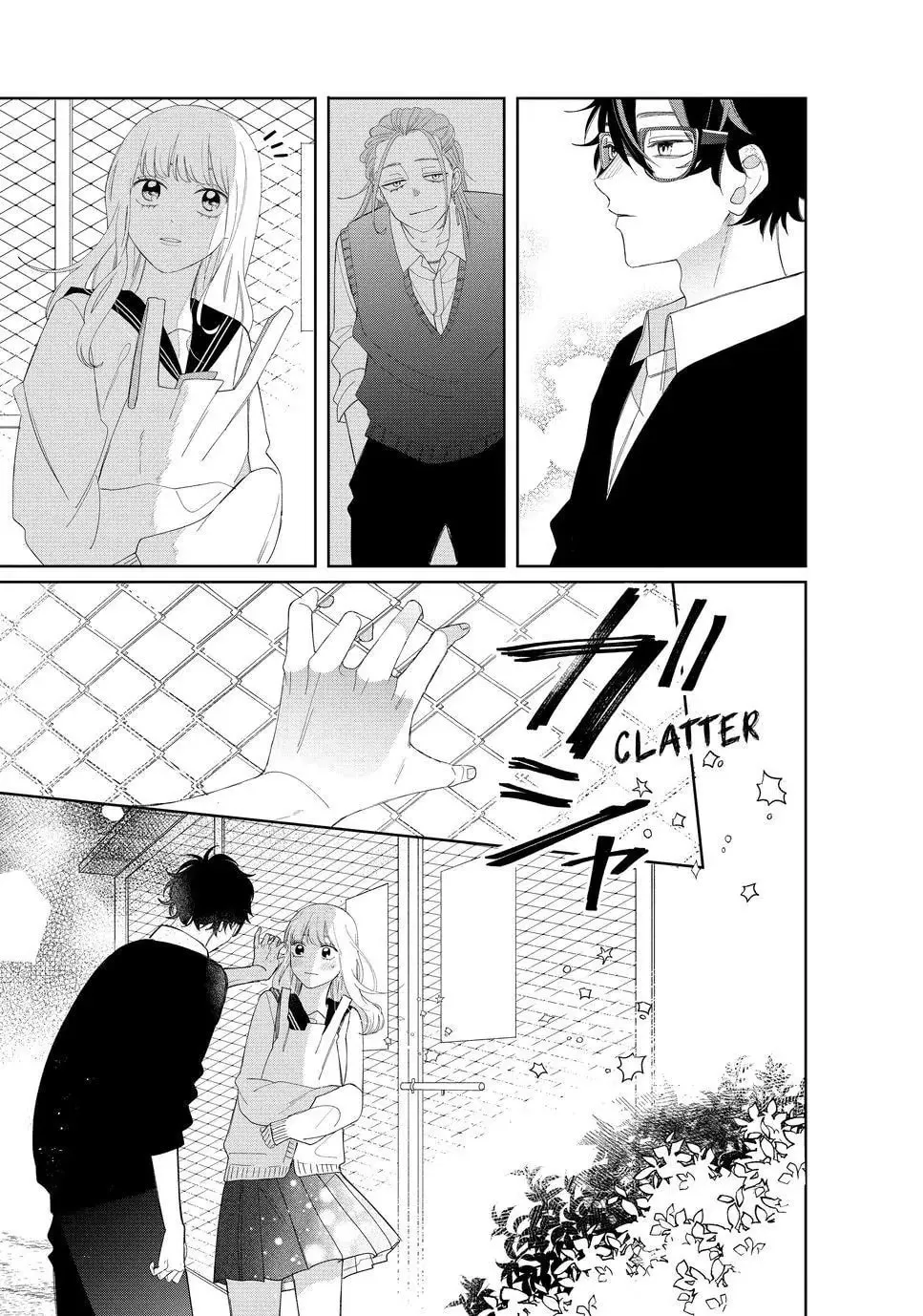 Glasses with a Chance of Delinquent Chapter 20.1 page 19 - 