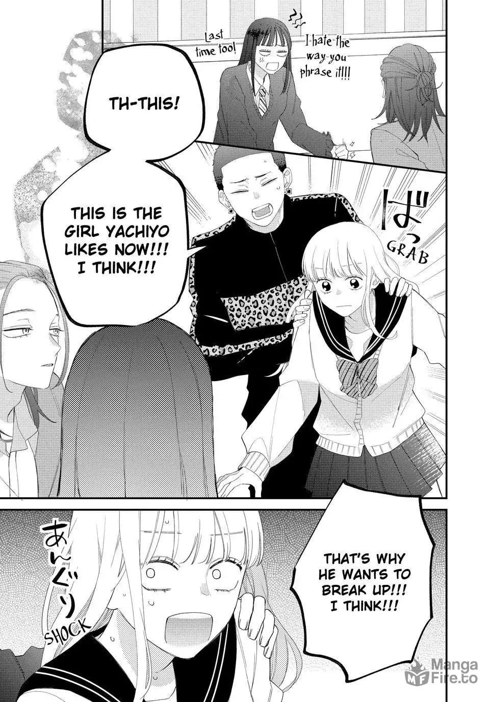 Glasses with a Chance of Delinquent Chapter 20.1 page 5 - 