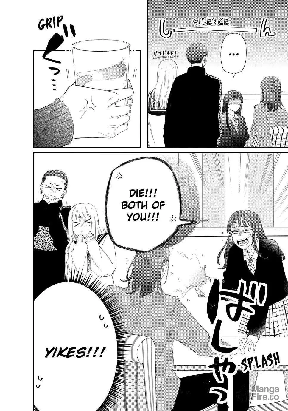 Glasses with a Chance of Delinquent Chapter 20.1 page 6 - 