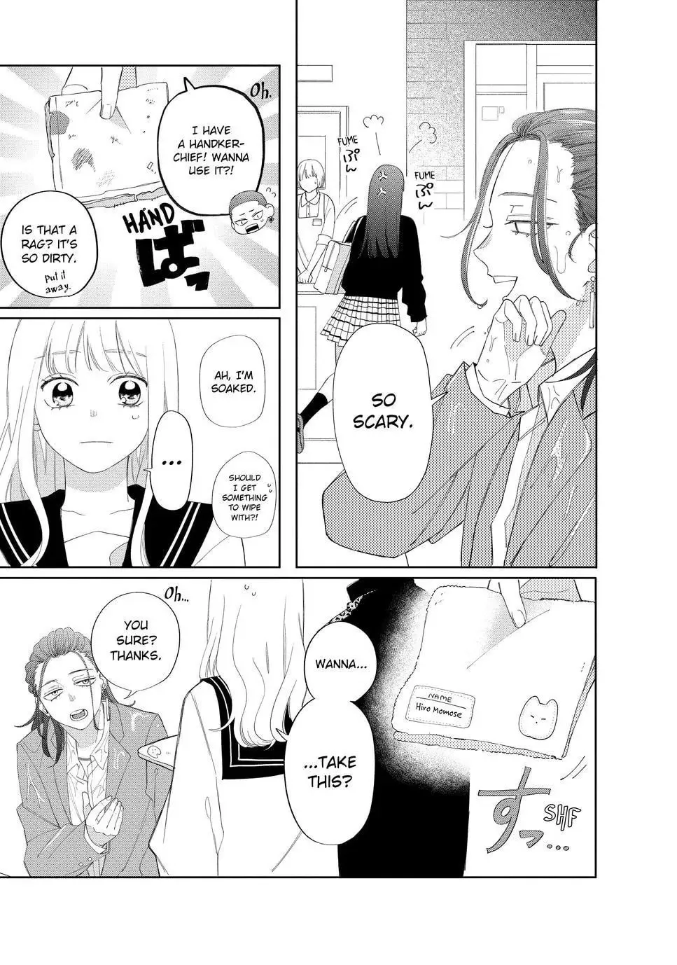 Glasses with a Chance of Delinquent Chapter 20.1 page 7 - 