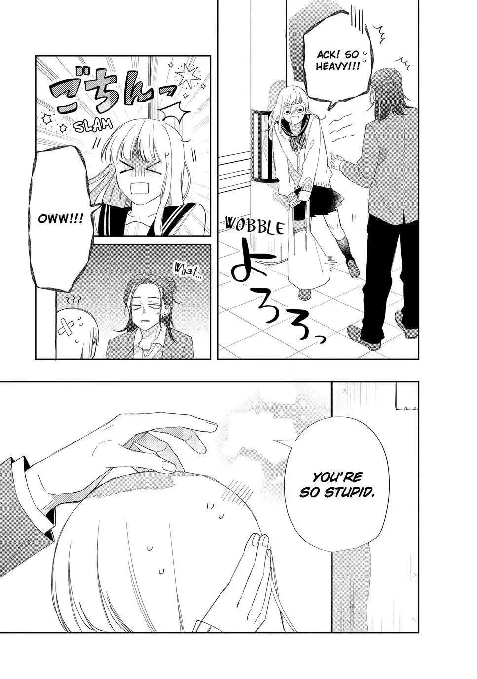 Glasses with a Chance of Delinquent Chapter 20.2 page 17 - 