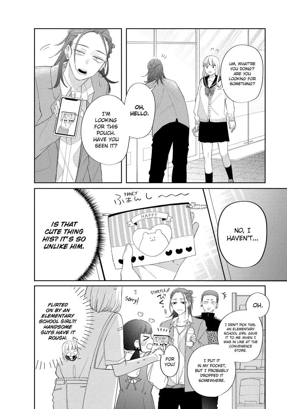 Glasses with a Chance of Delinquent Chapter 20.2 page 4 - 