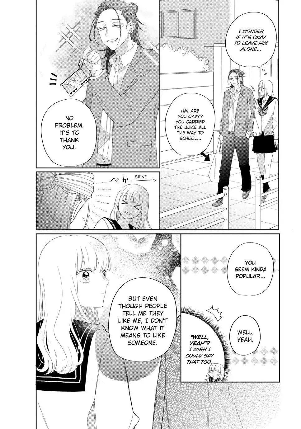 Glasses with a Chance of Delinquent Chapter 20 page 12 - 