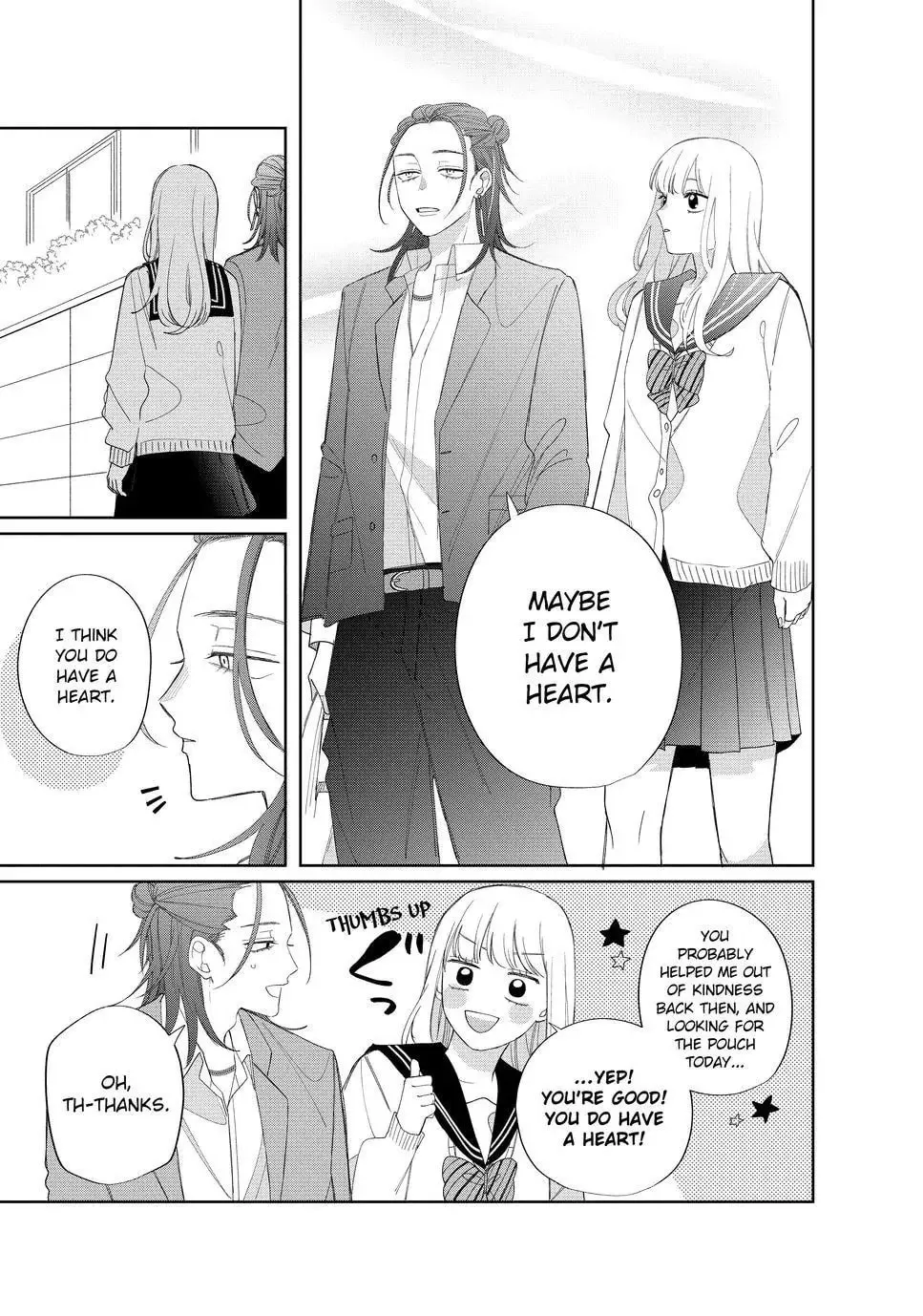 Glasses with a Chance of Delinquent Chapter 20 page 13 - 