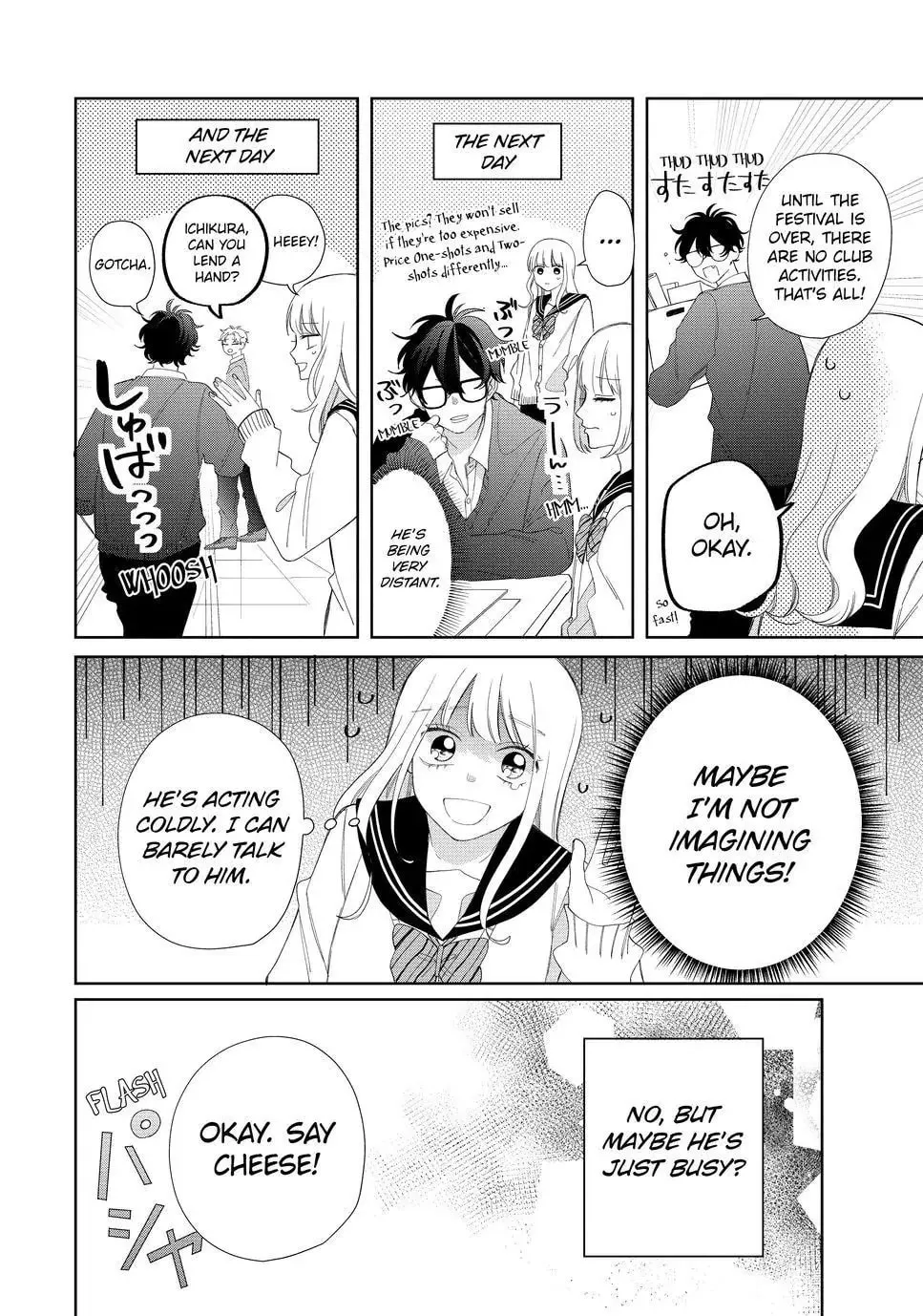 Glasses with a Chance of Delinquent Chapter 21.2 page 13 - 