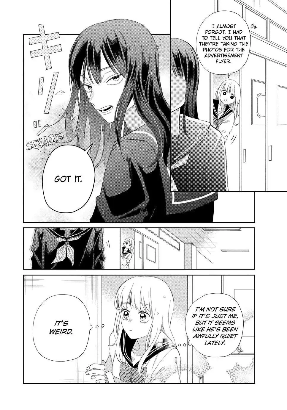 Glasses with a Chance of Delinquent Chapter 21 page 11 - 