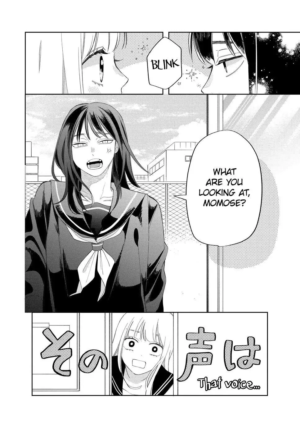 Glasses with a Chance of Delinquent Chapter 21 page 5 - 