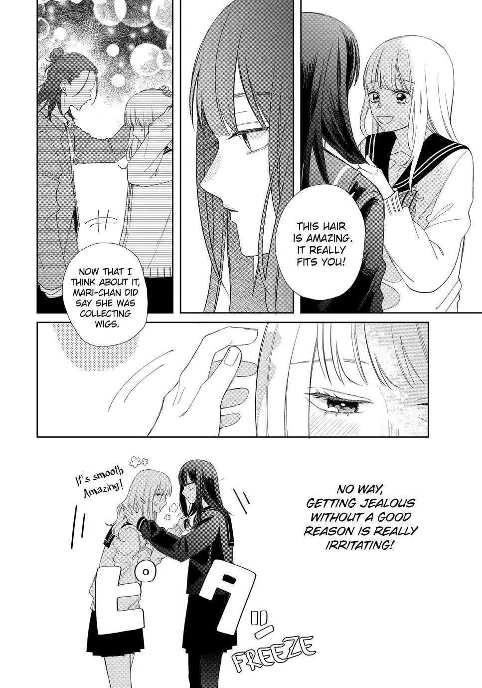 Glasses with a Chance of Delinquent Chapter 21 page 7 - 