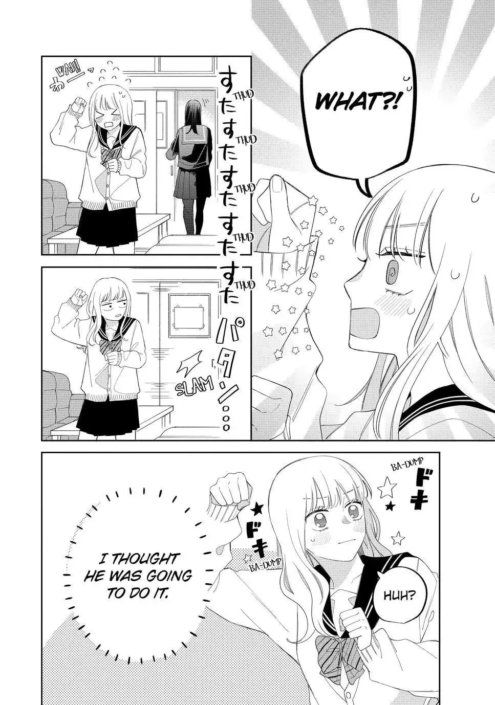 Glasses with a Chance of Delinquent Chapter 21 page 9 - 