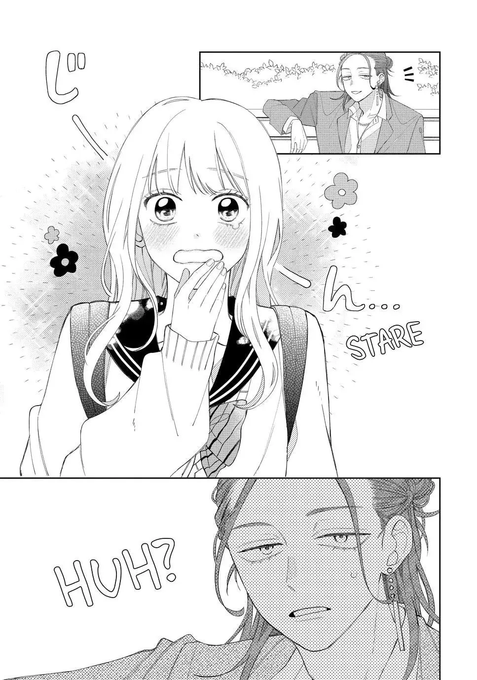 Glasses with a Chance of Delinquent Chapter 22.1 page 13 - 