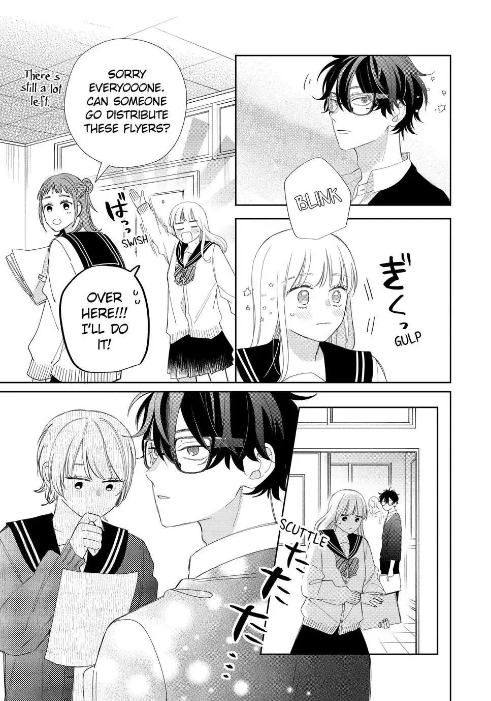 Glasses with a Chance of Delinquent Chapter 22.1 page 19 - 