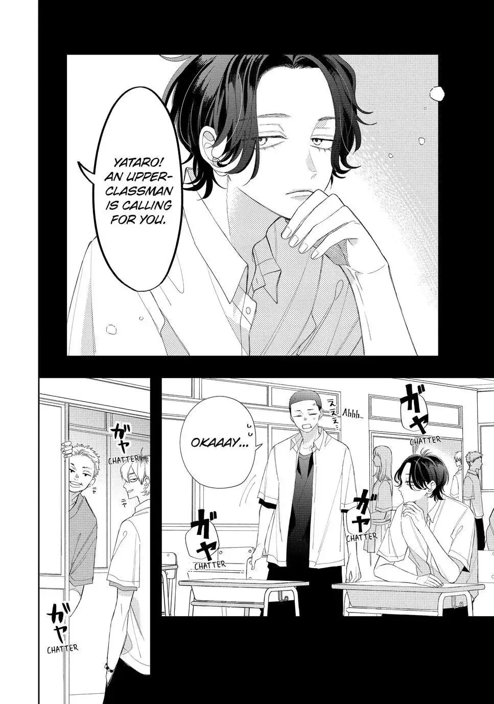 Glasses with a Chance of Delinquent Chapter 22.1 page 8 - 