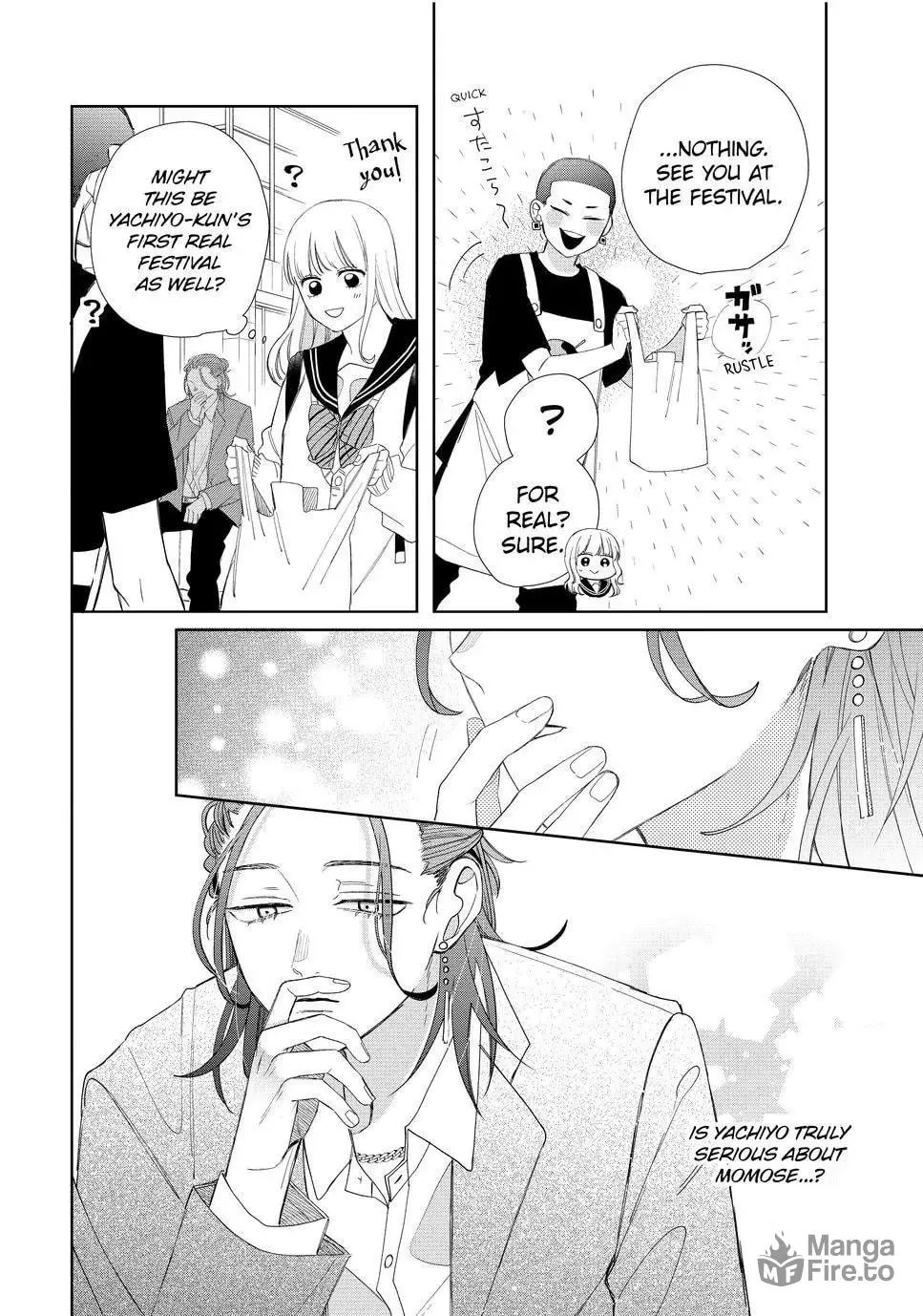 Glasses with a Chance of Delinquent Chapter 22.2 page 20 - 