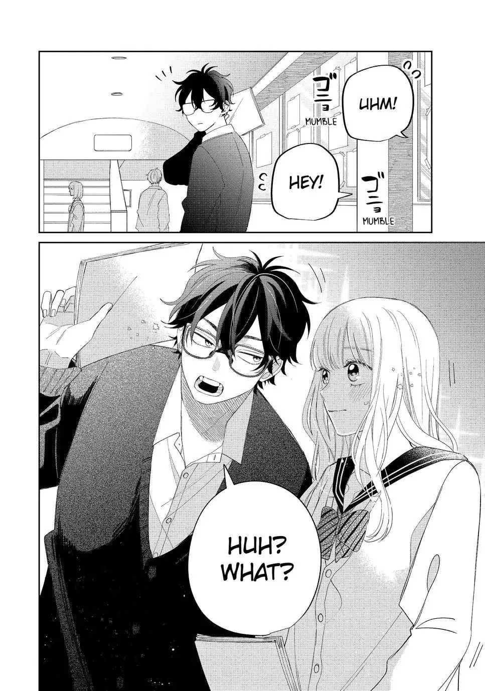 Glasses with a Chance of Delinquent Chapter 22.2 page 4 - 