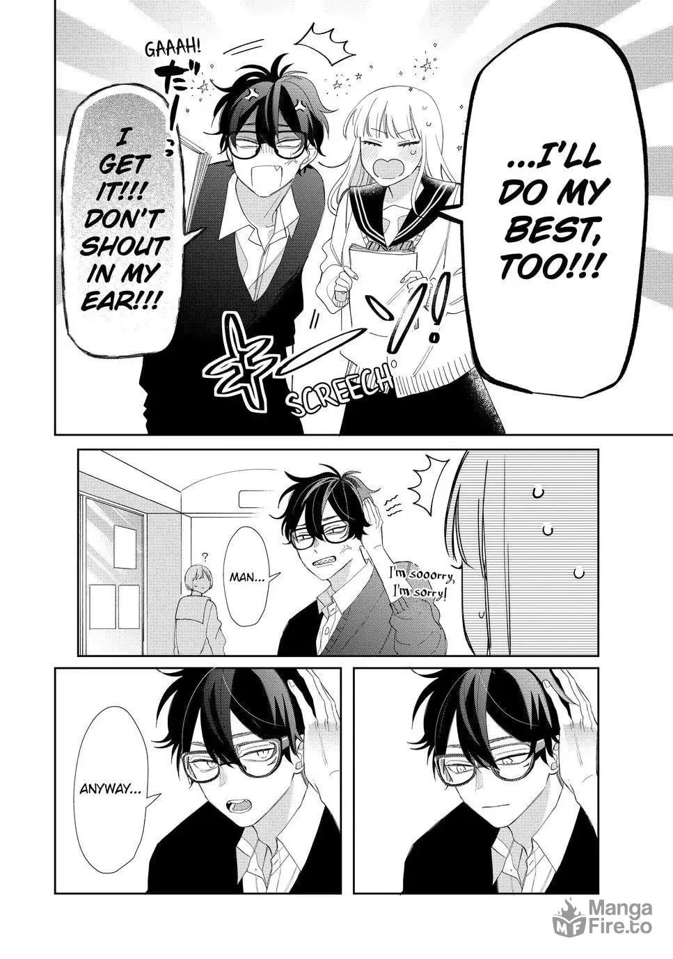 Glasses with a Chance of Delinquent Chapter 22.2 page 6 - 