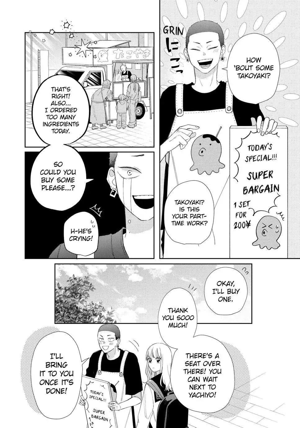 Glasses with a Chance of Delinquent Chapter 22 page 12 - 
