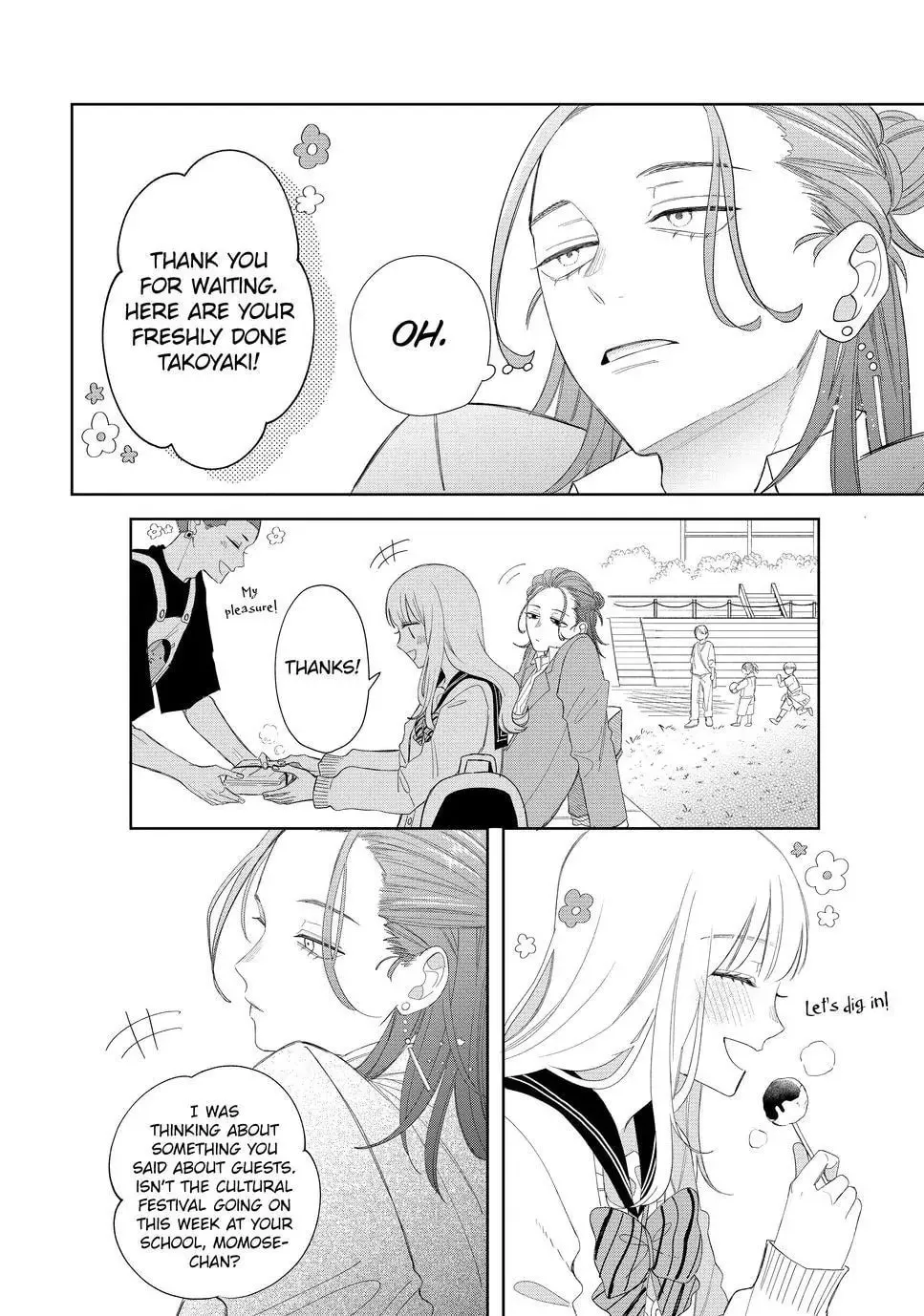 Glasses with a Chance of Delinquent Chapter 22 page 16 - 