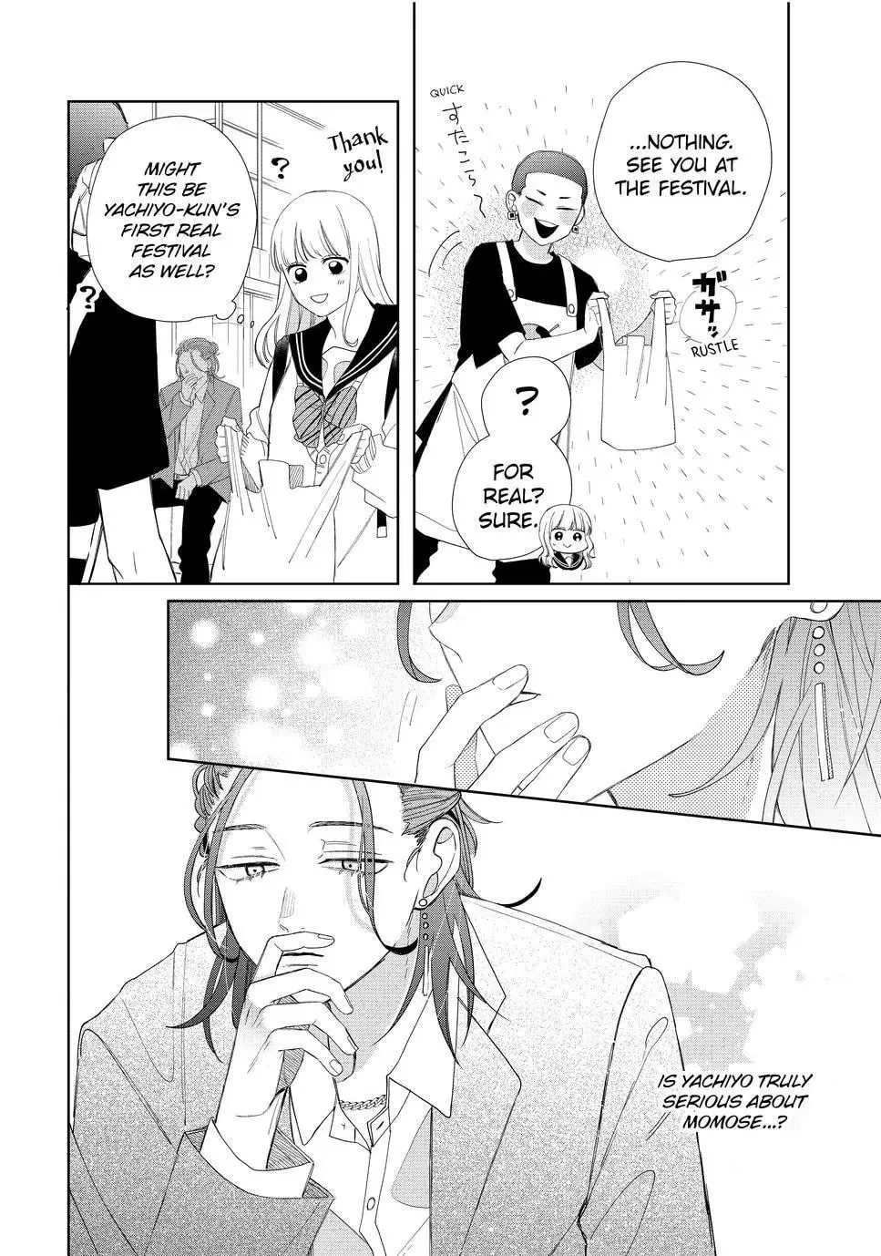 Glasses with a Chance of Delinquent Chapter 22 page 20 - 