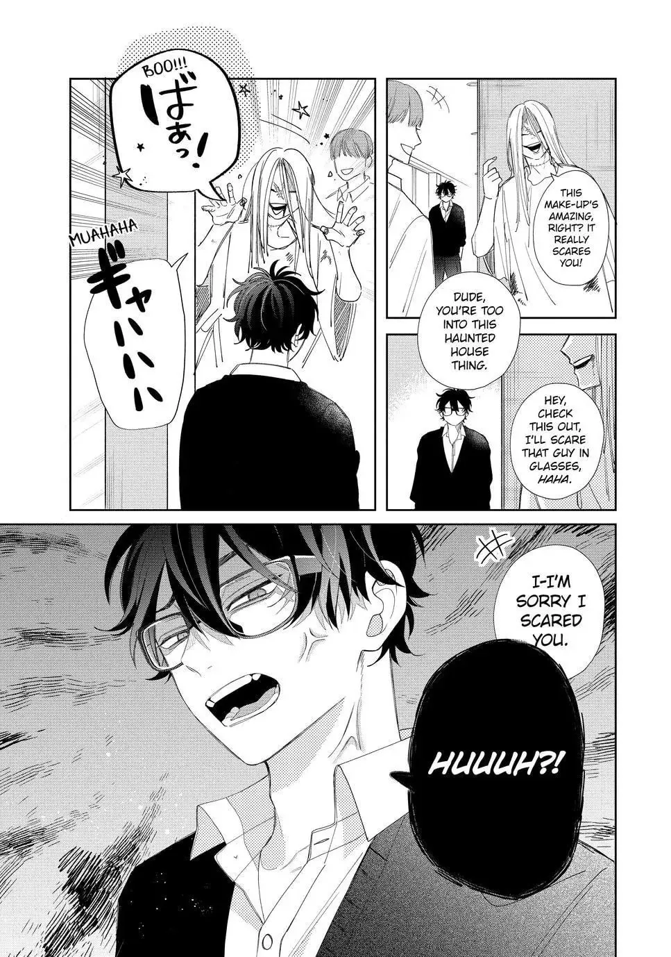 Glasses with a Chance of Delinquent Chapter 22 page 9 - 