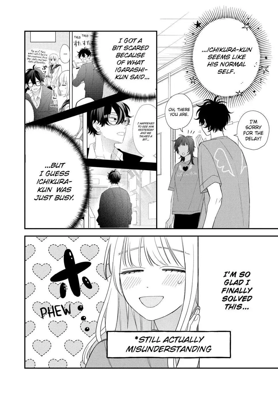 Glasses with a Chance of Delinquent Chapter 23.1 page 16 - 