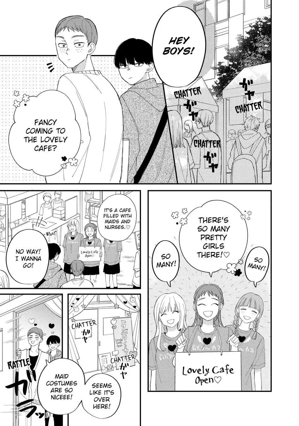 Glasses with a Chance of Delinquent Chapter 23.1 page 17 - 
