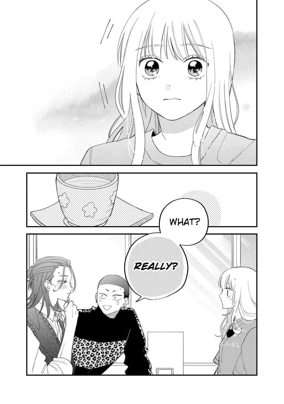 Glasses with a Chance of Delinquent Chapter 23.2 page 17 - 